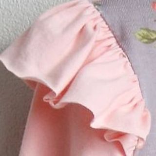 Peachy Pink